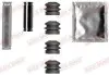 Элементы тормозного суппорта QUICK BRAKE 113-1352X (фото 1)