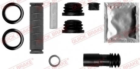 Элементы тормозного суппорта QUICK BRAKE 113-1360X