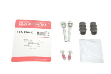 Елементи гальмівного супорта QUICK BRAKE 113-1364X