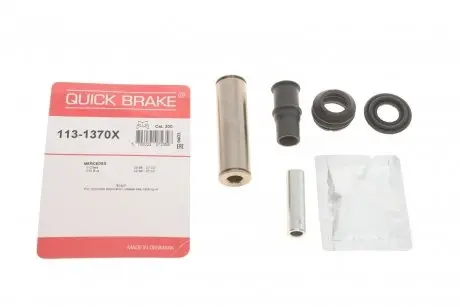Направляющая суппорта (заднего/к-кт) MB Vito (W638) 2.0/2.2CDI/2.3TD 96-03 (Bosch) QUICK BRAKE 113-1370X