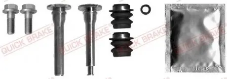 Элементы тормозного суппорта QUICK BRAKE 113-1372X