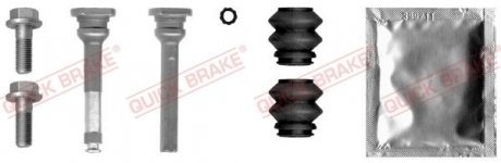 Ремкомплект суппорта QUICK BRAKE 1131374X