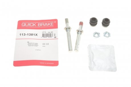 Напрямні супорта переднього QUICK BRAKE 113-1381X