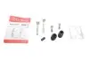Направляющая суппорта (переднего) Citroen Berlingo 96-11 QUICK BRAKE 113-1384X (фото 1)