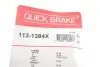 Направляющая суппорта (переднего) Citroen Berlingo 96-11 QUICK BRAKE 113-1384X (фото 5)