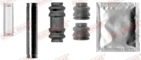 Елементи гальмівного супорта QUICK BRAKE 113-1391X