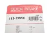Элементы тормозного суппорта QUICK BRAKE 113-1393X (фото 3)