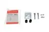 Элементы тормозного суппорта QUICK BRAKE 113-1405X (фото 1)