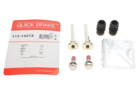 Елементи гальмівного супорта QUICK BRAKE 113-1421X