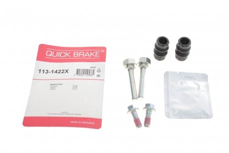 Элементы тормозного суппорта QUICK BRAKE 113-1422X