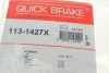 Направляюча супорта (переднього/к-кт) Kia Sorento 02- (Mando) + болти QUICK BRAKE 113-1427X (фото 7)