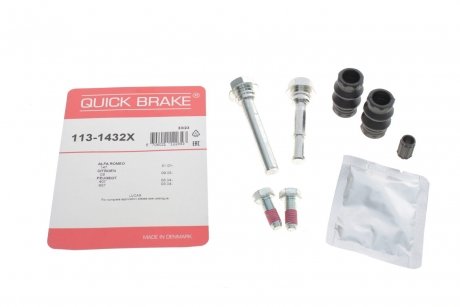 Элементы тормозного суппорта QUICK BRAKE 113-1432X