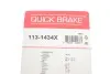Элементы тормозного суппорта QUICK BRAKE 113-1434X (фото 11)