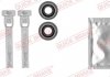 Направляющая суппорта (переднего/к-кт) Chrysler 300 C 04- (Bosch) QUICK BRAKE 113-1444X (фото 1)