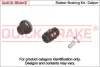Елементи гальмівного супорта QUICK BRAKE 113-1448 (фото 1)