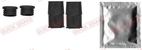 Елементи гальмівного супорта QUICK BRAKE 113-1448