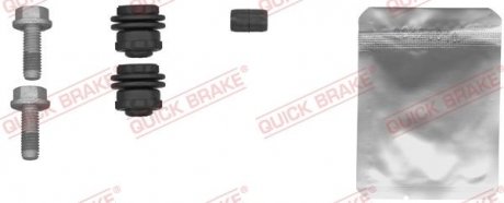 Элементы тормозного суппорта QUICK BRAKE 113-1458