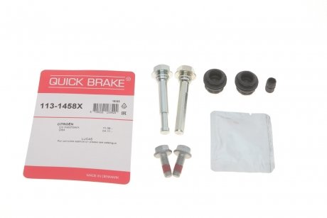 Елементи гальмівного супорта QUICK BRAKE 113-1458X