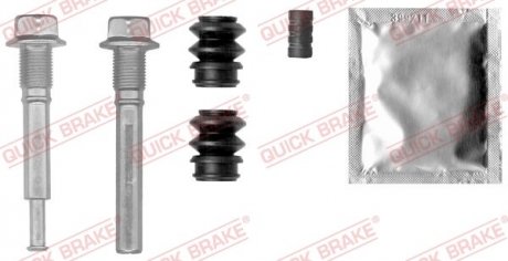 Ремкомплект суппорта QUICK BRAKE 113-1461X