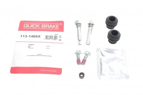 Елементи гальмівного супорта QUICK BRAKE 113-1466X