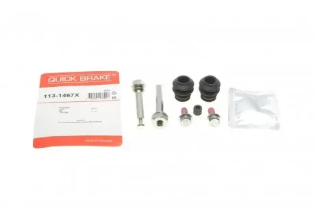 Елементи гальмівного супорта QUICK BRAKE 113-1467X