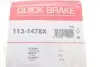 Элементы тормозного суппорта QUICK BRAKE 113-1478X (фото 2)