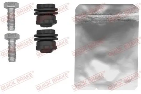 Элементы тормозного суппорта QUICK BRAKE 113-1480 (фото 1)