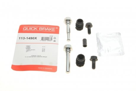 Ремкомплект супорта QUICK BRAKE 113-1490X