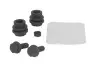 Элементы тормозного суппорта QUICK BRAKE 113-1492 (фото 1)