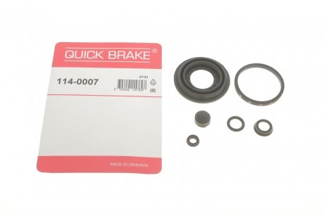 Ремкомплект суппорта (заднего) VW Caddy III 04-15 (d=38mm) QUICK BRAKE 114-0007