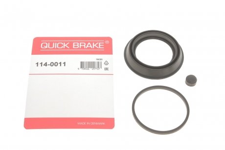 Ремкомплект суппорта (переднего) Ford Transit Connect/Fiat Doblo 10-(d=57mm) Ate QUICK BRAKE 114-0011