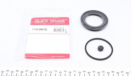 Ремкомплект суппорта (переднего) Mazda 323/626/6 91- (d=57mm) QUICK BRAKE 114-0012