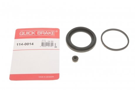 Ремкомплект суппорта (переднего) VW Caddy III 03- (d=54mm) Lucas QUICK BRAKE 114-0014