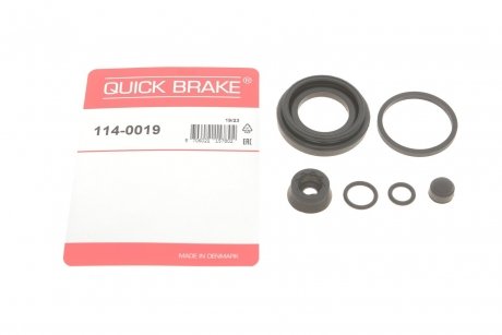 Ремкомплект суппорта (заднего) VW T4 91-03 (d=38mm) (Lucas) QUICK BRAKE 114-0019