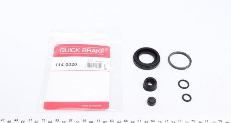 Ремкомплект суппорта (заднего) Renault Megane 01- (d=34mm) (Lucas) QUICK BRAKE 114-0020