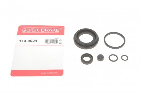 Ремкомплект суппорта (заднего) VW Golf II/III/Passat -97 (d=38mm) QUICK BRAKE 114-0024