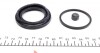 Ремкомплект суппорта (переднего) Fiat Fiorino/Opel Combo/VW Caddy 84- (d=48mm) Ate QUICK BRAKE 114-0035 (фото 2)