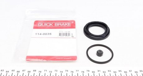 Ремкомплект суппорта (переднего) Fiat Fiorino/Opel Combo/VW Caddy 84- (d=48mm) Ate QUICK BRAKE 114-0035