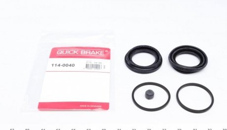 Ремкомплект суппорта (переднего) Land Rover Range Rover 94- (d=48mm) (Lucas) QUICK BRAKE 114-0040