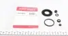 Ремкомплект суппорта (заднего) Fiat Punto/Toyota Corolla 05- (d=36mm) (Bosch) QUICK BRAKE 114-0041 (фото 1)