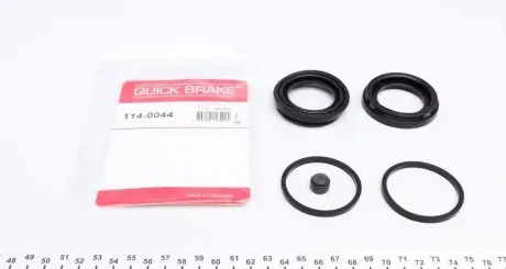Элементы тормозного суппорта QUICK BRAKE 114-0044