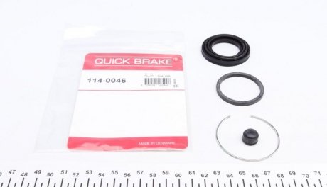 Ремкомплект суппорта (заднего) Toyota Rav 4 05- (d=38mm) (Advics) QUICK BRAKE 1140046