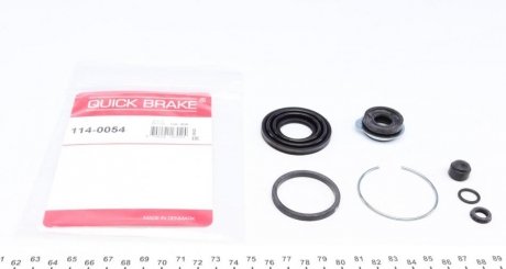 Ремкомплект супорта (заднього) Mazda 6 02-13 (d=35mm) (Akebono) QUICK BRAKE 1140054