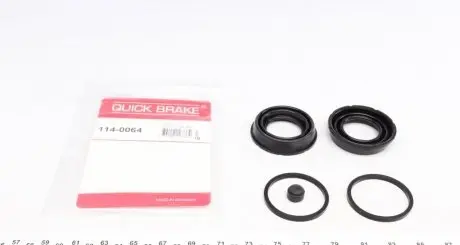 Елементи гальмівного супорта QUICK BRAKE 114-0064