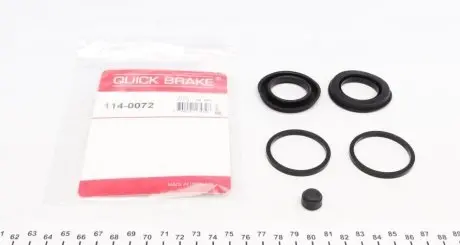 Ремкомплект гальмівного супорта QUICK BRAKE 114-0072
