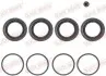 Элементы тормозного суппорта QUICK BRAKE 114-0081 (фото 1)