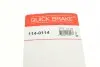 Ремкомплект супорту (заднього) Audi Q7/VW Touareg 02-10 (d=30mm) QUICK BRAKE 114-0114 (фото 7)