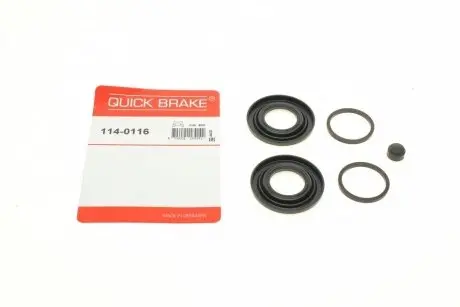 Ремкомплект суппорта (заднего) Citroen C5 01-(d=32mm) QUICK BRAKE 114-0116