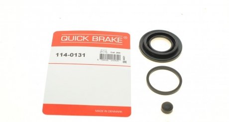 Ремкомплект супорта (заднього) BMW 3 (E36) 91-98 (d=36) QUICK BRAKE 114-0131