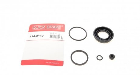 Ремкомплект супорта (заднього) BMW 2 (F45)/X1 (F48) 14-(d=36mm) QUICK BRAKE 114-0140